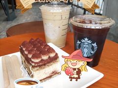 -星巴克(开封万达广场店)