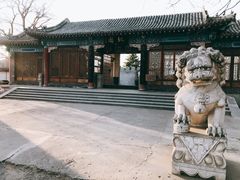 门面-纪晓岚文化园