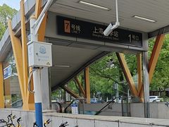 -锦秋路-停车场