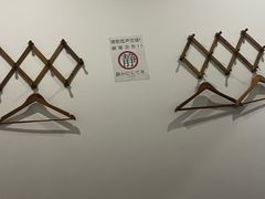 -古都梅按摩足浴(世界广场店)