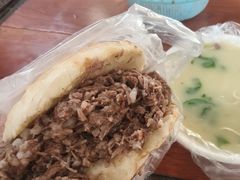 -老西关黄老太牛肉烧饼