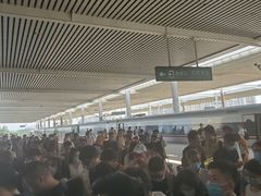 -邯郸东站