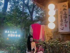 -深业半汤御泉庄温泉