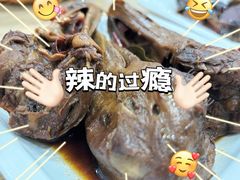 鸭头-凡老头米线砂锅(古荡新村西粮站)