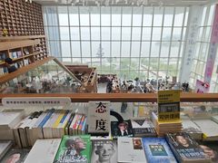-朵云书院(滴水湖店)