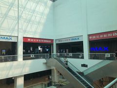 -华谊兄弟影院(北京洋桥店)