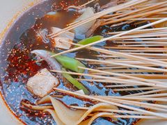 -拈签一笑黄牛肉辣卤串串