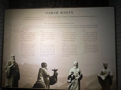 -仓颉庙