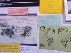 -德居源