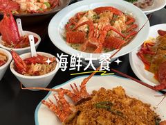 -佳丽海鲜大酒楼(环岛海景店)
