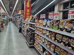-沃尔玛超市(武侯店)