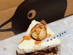-evoojoo面包商店