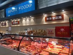 -麦凯乐(尚志大街店)