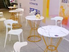 -茶百道(盛京大奥莱店)