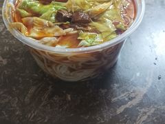 -蒋四宝板面牛杂面(龙居店)