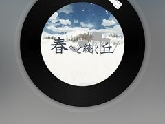 -小满手工粉(上海品尊国际店)