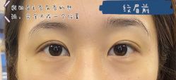 -本小姐美学·半永久纹眉野生眉