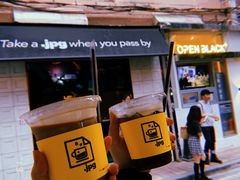 -JPG coffee(广州体育西店)