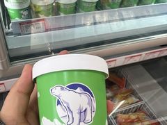-百年义利(福长街店)