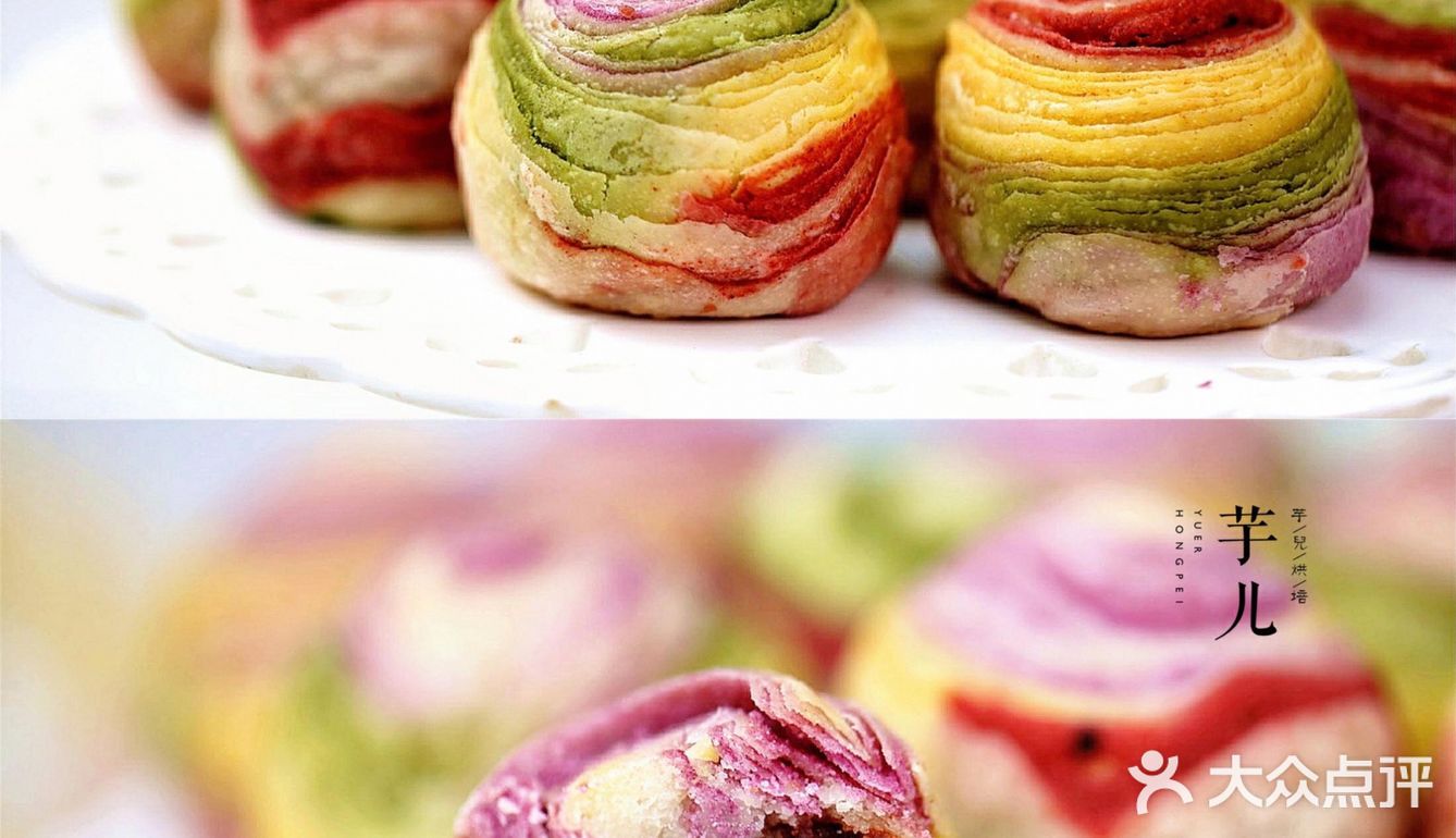 ㊙️详细彩色蛋黄酥攻略❗️层层分明🔥一碰掉渣❗️💯💯