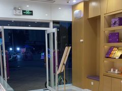 -GANSO元祖食品(信达蓝湖郡店)