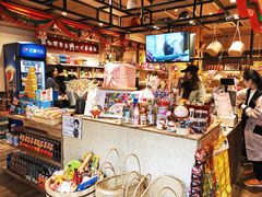 零售区-猫相扑零食杂货铺(欧洲城店)