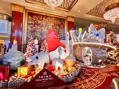 -北京中国大饭店