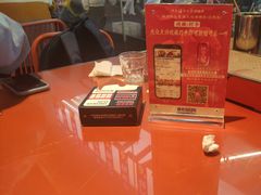 -神府路壹号·海鲜烧烤·砂锅粥·锅物(三坊七巷店)