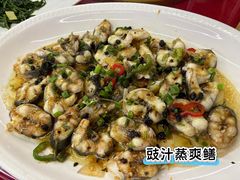 -八仔大富楼·河鲜(西江店)