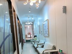 -登特口腔医院(鼓楼东街口店)
