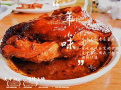 -唔呶喔哩酒家(生产街店)