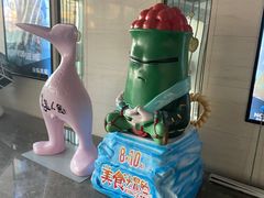 -天幕新彩云国际影城(激光巨幕店)