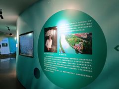 -成都市活水公园