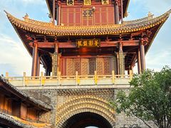 -巍山古城