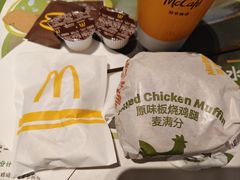 -麦当劳(开平潭江店)