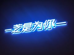 -狐狸和向日葵(北京路店)