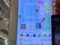 -京北大世界