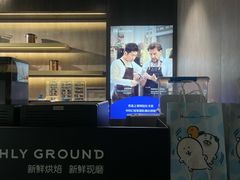 -瑞幸咖啡(景苑大厦店)