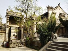 -西安关中民俗艺术博物院