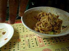 -洛阳面馆(红专路店)