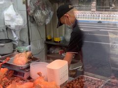 -杨震卤菜旗舰店