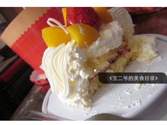 -嘉华饼屋(金实路店)