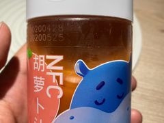 -盒马鲜生(金桥国际广场店)