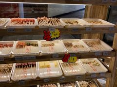 -袁记串串香(梁家巷店)