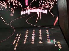 -宁波市保国寺古建筑博物馆