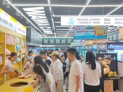 -娃娃集合营(上海闵行天街店)