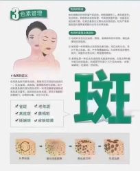 -克丽缇娜