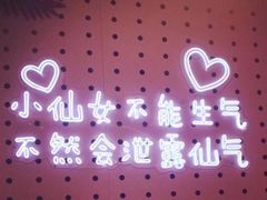 -肯德基(天鹅湖万达店)