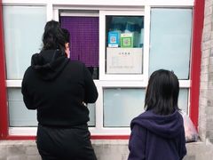 -大华煎饼(交道口北剪子巷店)