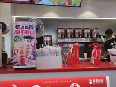 -蜜雪冰城(一市场店)